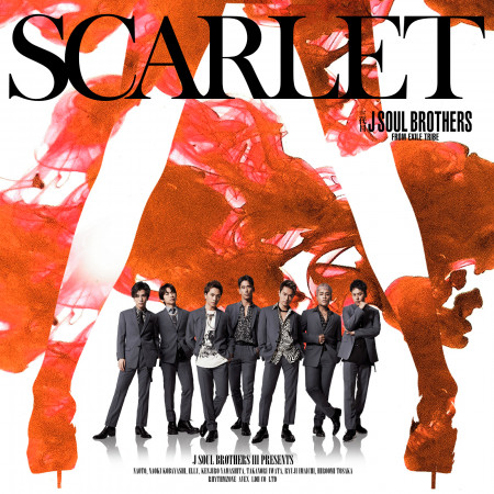 Golden 三代目 J Soul Brothers From 放浪一族 Scarlet Feat Afrojack專輯 Line Music