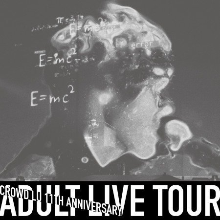 盧廣仲 11週年 大人中演唱會 LIVE