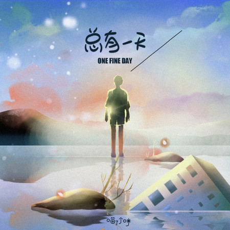 專輯封面