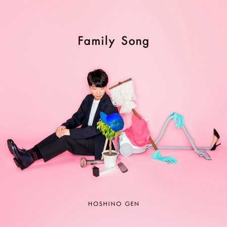 Family Song 專輯封面