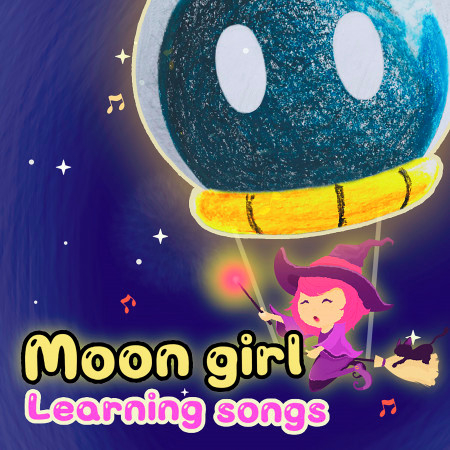 Moon Girl Learning Songs 專輯封面