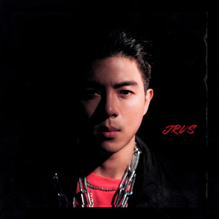 別放生了我的愛