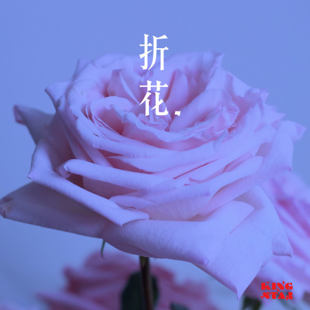 專輯封面