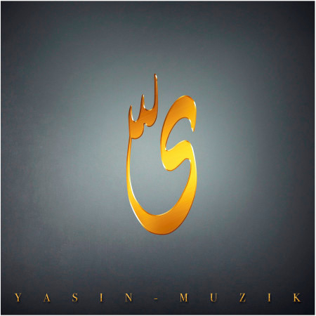 Muzik