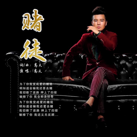 專輯封面