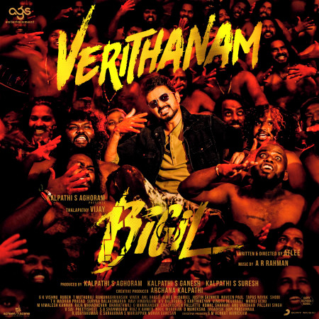 Verithanam (From "Bigil")