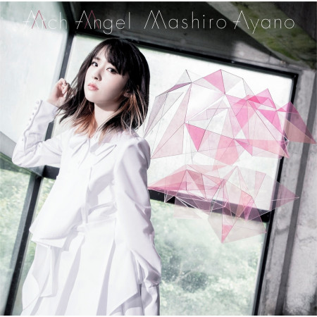 Shoudou 綾野真白 Arch Angel專輯 Line Music