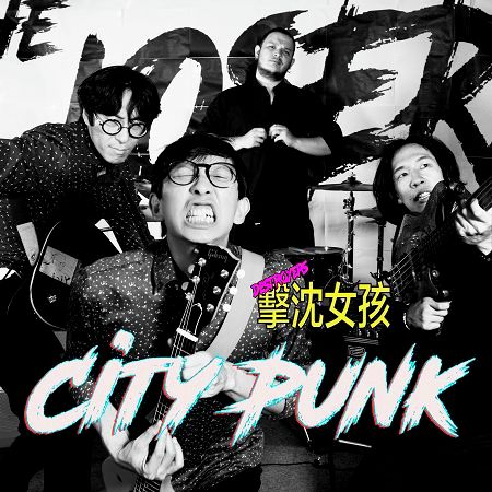 City Punk
