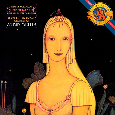 Scheherazade, Op. 35: III. The Young Prince and the Young Princess