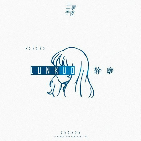 專輯封面