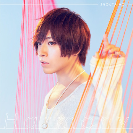 Harmony專輯 蒼井翔太 Line Music Harmony專輯 蒼井翔太 Line Music