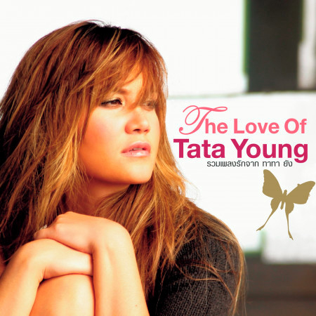 The Love of Tata Young