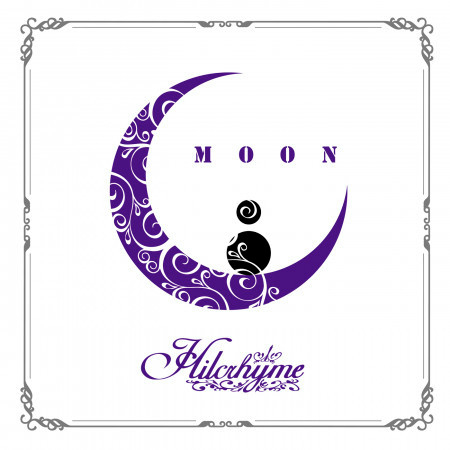Moon - Remake Best 2 -