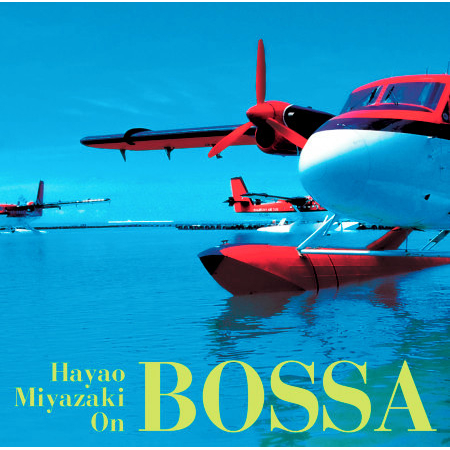 Always with Me From -Spirited Away-