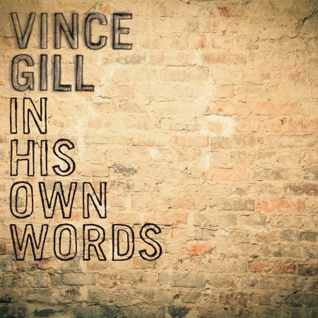 Vince Gill’s Earliest Recording (Commentary)