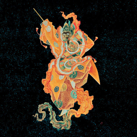 The Message At The Depth