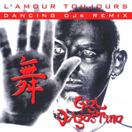 L'Amour Toujours (Dancing DJs Remix)