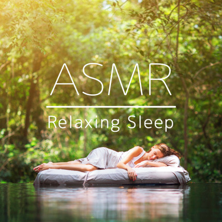 ASMR舒壓：深度睡眠白噪音 (ASMR Relaxing Sleep)