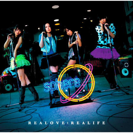 REALOVE:REALIFE