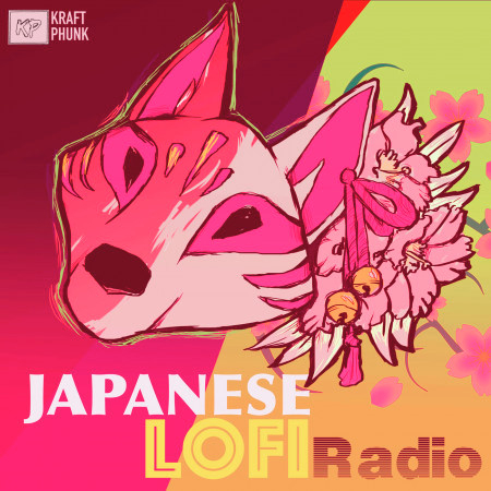 Japanese LoFi Radio: Hip Hop Asian Study Funk 專輯封面