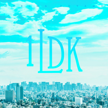 1LDK 專輯封面