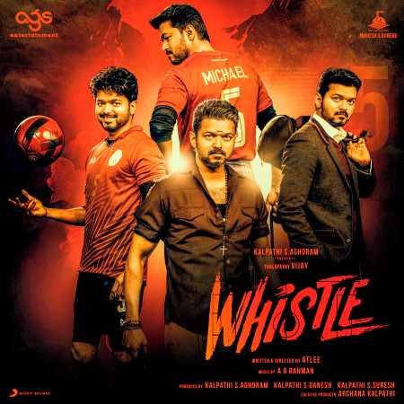 Whistle (Original Motion Picture Soundtrack)