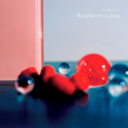 Raspberry Lover 專輯封面