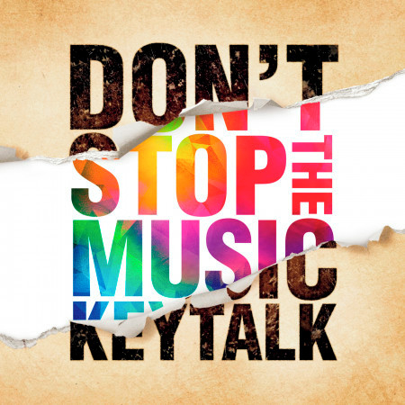 Don't Stop The Music 專輯封面