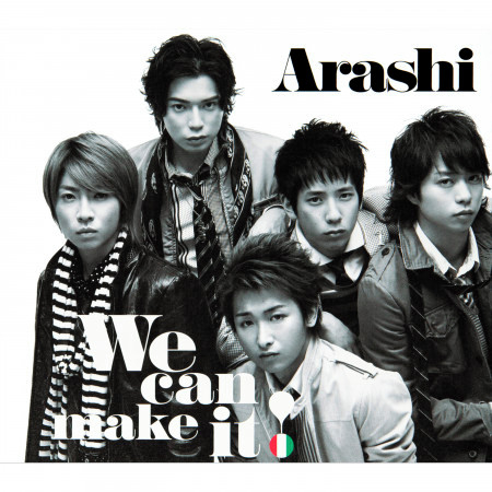 We Can Make It 嵐 We Can Make It 專輯 Line Music We Can Make It 嵐 We Can Make It 專輯 Line Music