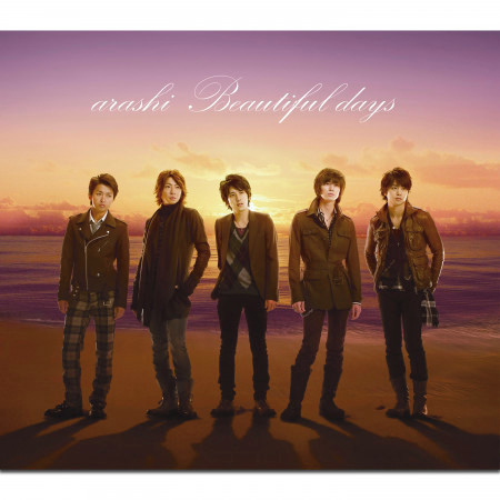 Beautiful Days 嵐 Beautiful Days專輯 Line Music Beautiful Days 嵐 Beautiful Days專輯 Line Music
