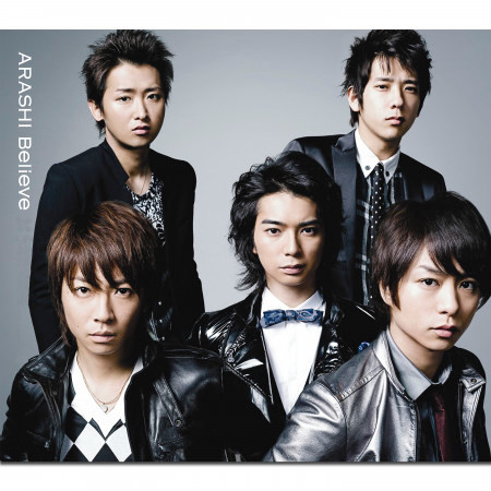 Believe 嵐 Believe專輯 Line Music Believe 嵐 Believe專輯 Line Music
