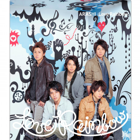 Love Rainbow 嵐 Love Rainbow專輯 Line Music Love Rainbow 嵐 Love Rainbow專輯 Line Music