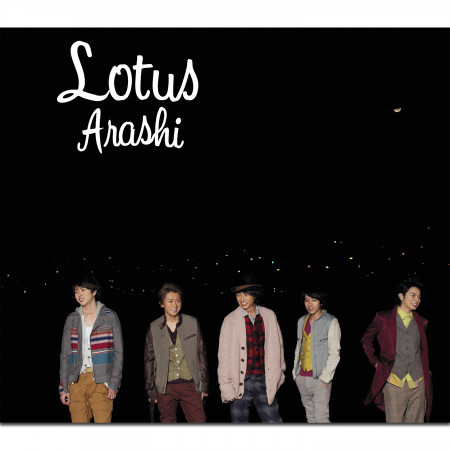 Lotus 嵐 Lotus專輯 Line Music Lotus 嵐 Lotus專輯 Line Music