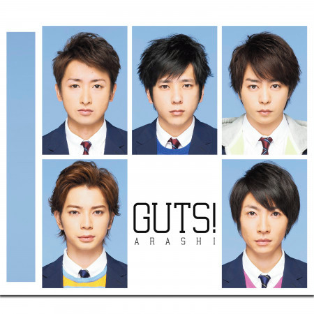 Guts 嵐 Guts 專輯 Line Music Guts 嵐 Guts 專輯 Line Music