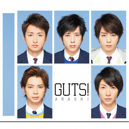 GUTS！ 專輯封面