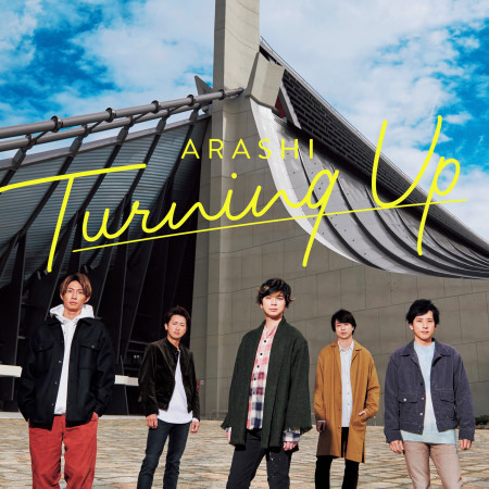 Turning Up 嵐 Turning Up專輯 Line Music Turning Up 嵐 Turning Up專輯 Line Music