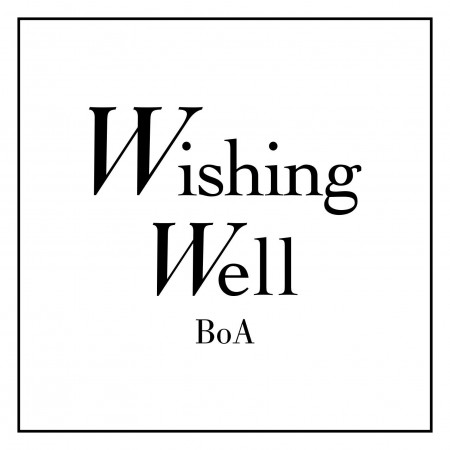 Wishing Well 專輯封面