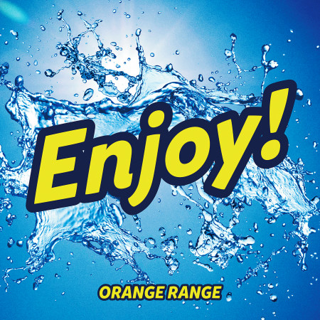 Orange Range的相關人氣歌曲 Line Music Orange Range的相關人氣歌曲 Line Music