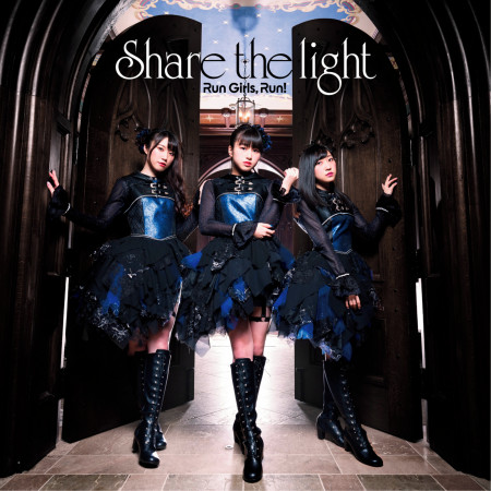 Share the light (動畫「刺客守則」片頭曲)