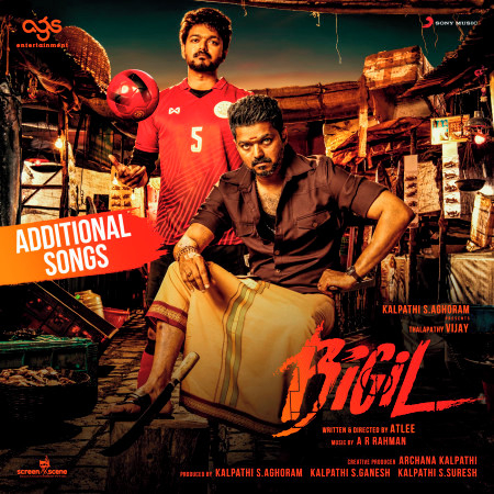 Bigil (Original Motion Picture Soundtrack (Additional Songs))