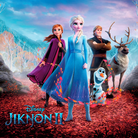 All Is Found (From "Frozen 2"/Kacey Musgraves Version)