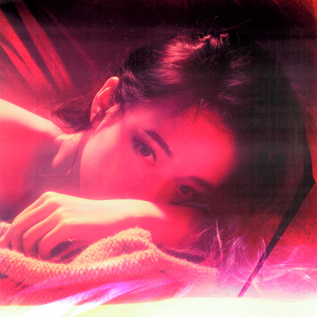 全世界的朋友都讓我失望