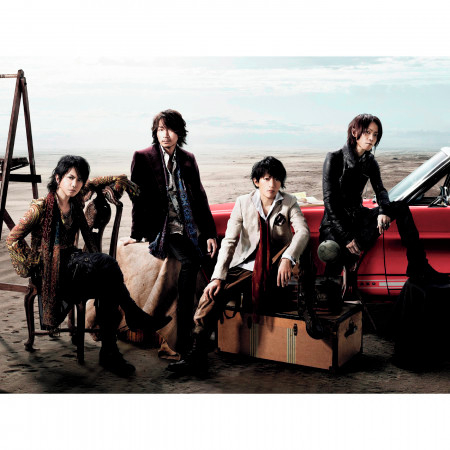 Chase English Version L Arc En Ciel Chase English Version 專輯 Line Music Chase English Version L Arc En Ciel Chase English Version 專輯 Line Music