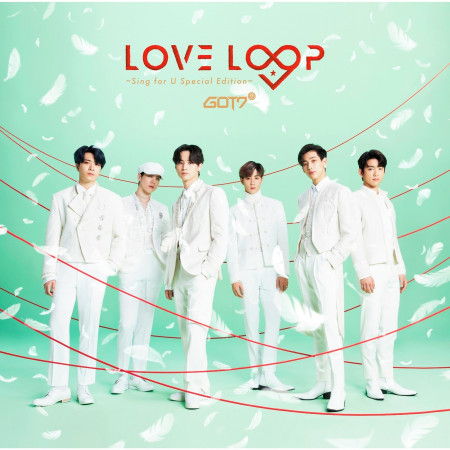 Love Loop (Sing for U Special Edition) 專輯封面