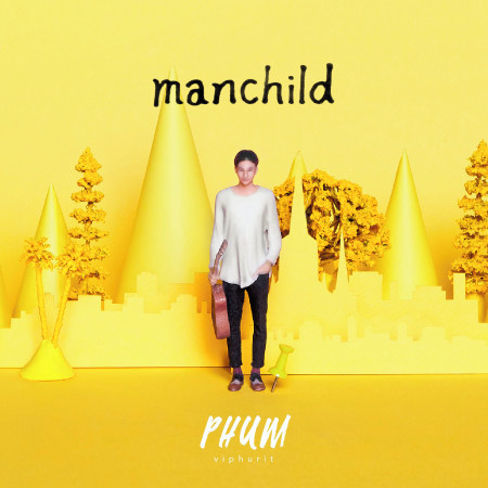 Manchild 專輯封面