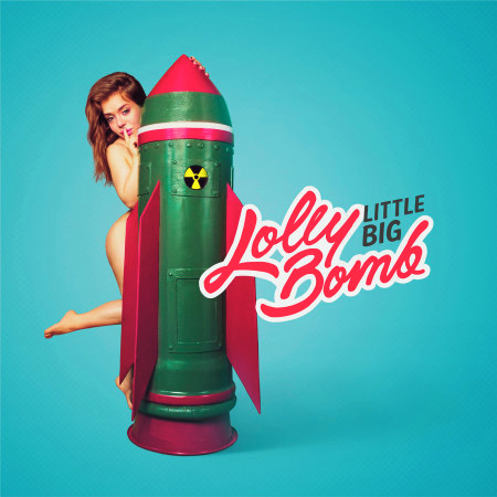 Lolly Bomb
