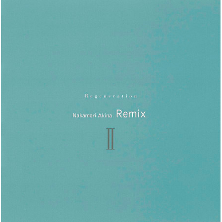 La Boheme (Remix)