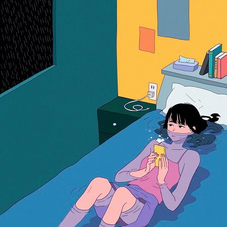 你是不是也一樣