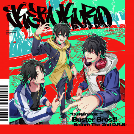 Buster Bros!!! -Before The 2nd D.R.B-