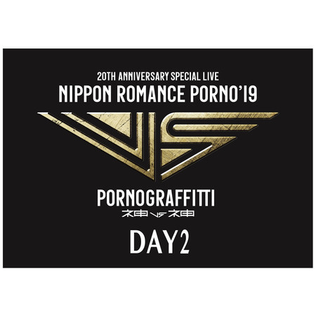 "NIPPON Romance Porno '19-kami vs kami-" Day2 Live